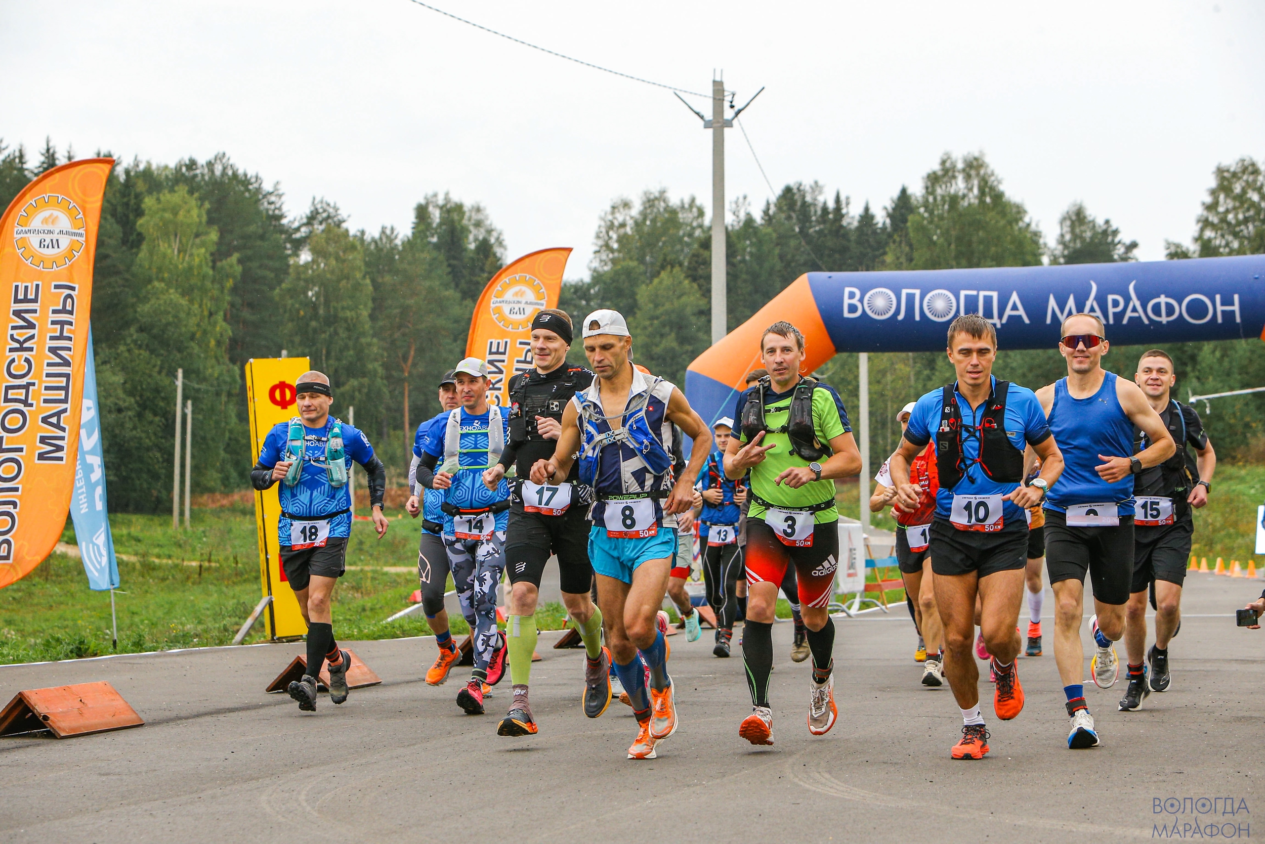 6 133 проекта со всей страны: конкурс «Ты в игре» подвел итоги заявочной кампании